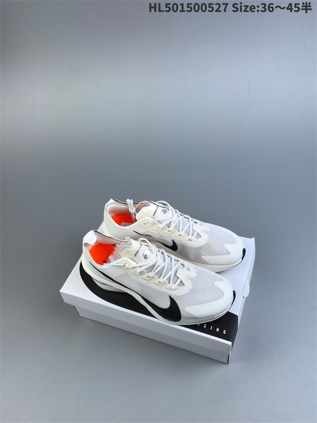 men Air Zoom Alphafly NEXT 2 Proto 2026-1-20-069